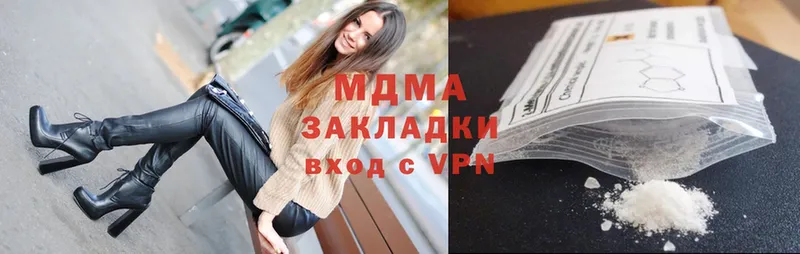 даркнет сайт  Москва  МДМА молли 